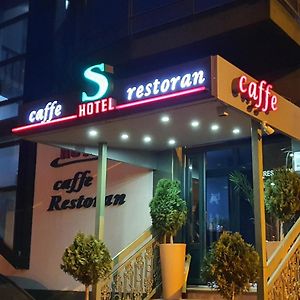 Hotel S